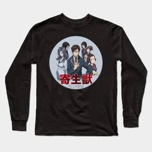 shinichi and guys Long Sleeve T-Shirt